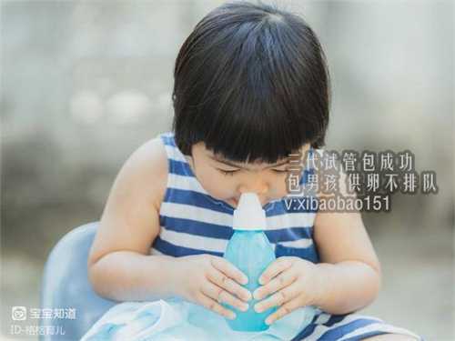 天津找代孕公司是关键,滨州姐妹知道石男石女可以做试管婴儿吗